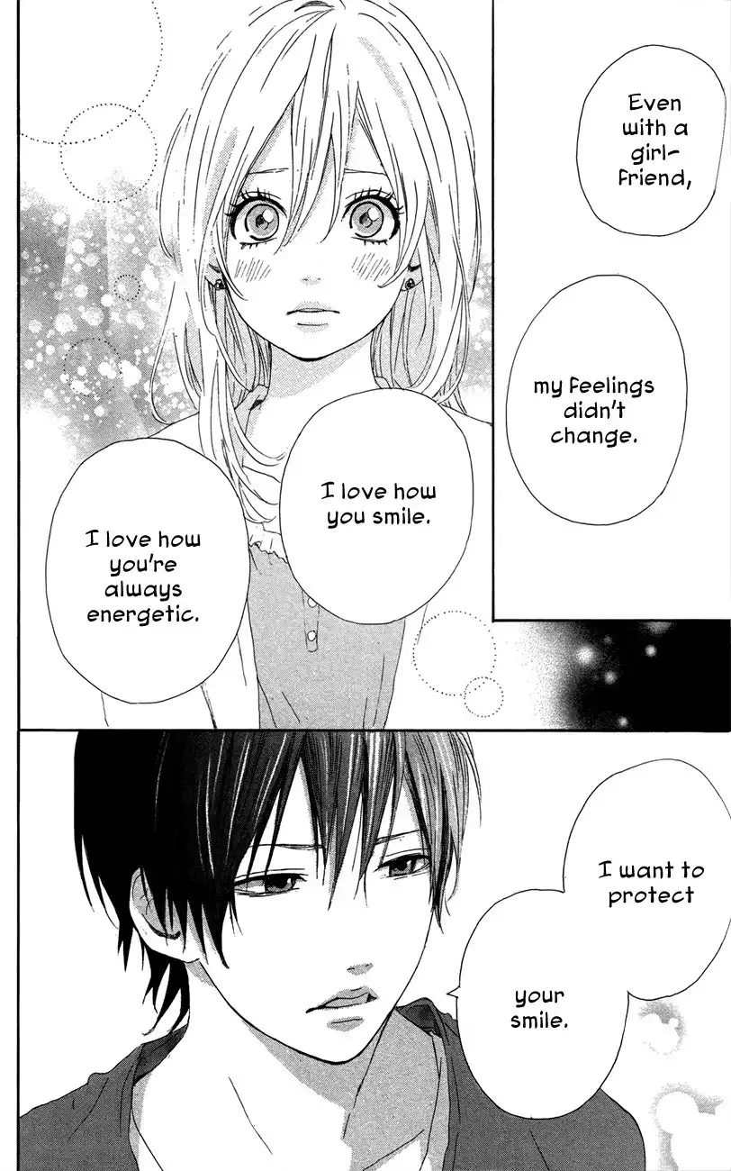 Yume Miru Taiyou Chapter 45 33